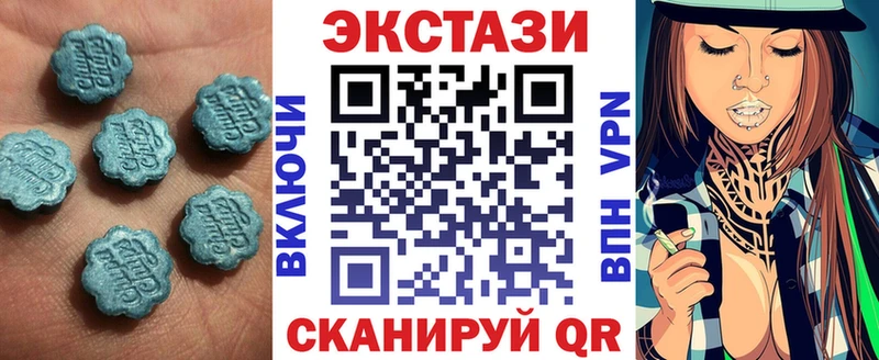 Купить где  Бологое  Ecstasy Philipp Plein 