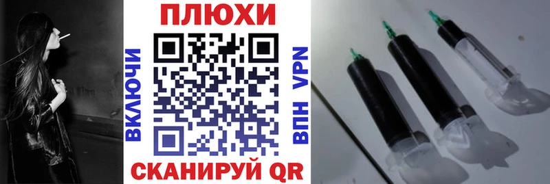 Купить закладки  Бологое  ГАШИШ индика сатива 