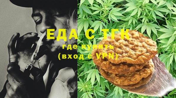 мдма Иннополис