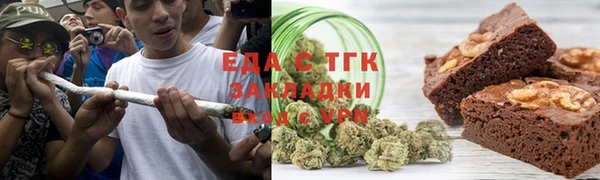 a pvp Инсар