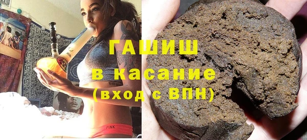 мдма Иннополис