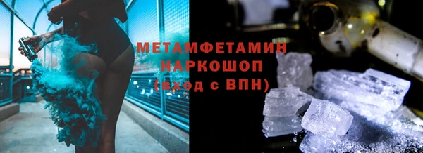 a pvp Инсар