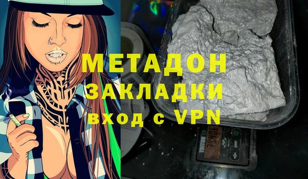a pvp Инсар