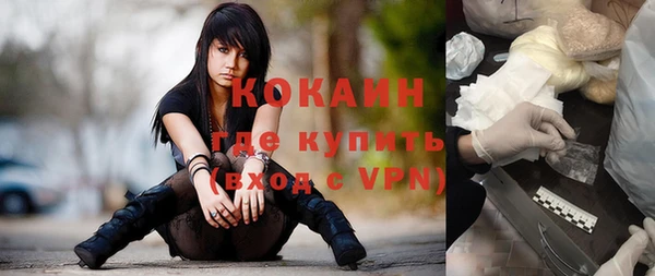 мдма Иннополис