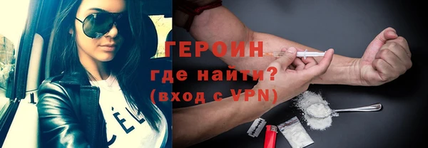 a pvp Инсар