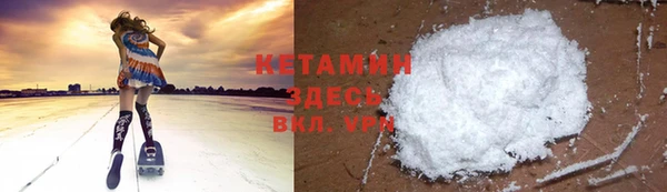 a pvp Инсар