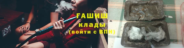 мдма Иннополис
