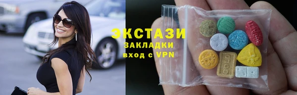 a pvp Инсар