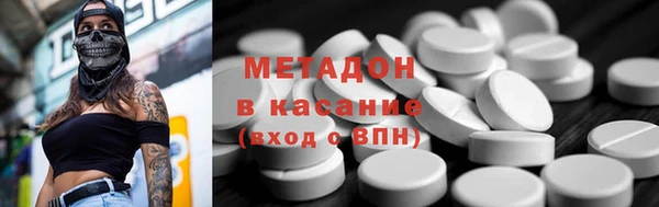 мдма Иннополис
