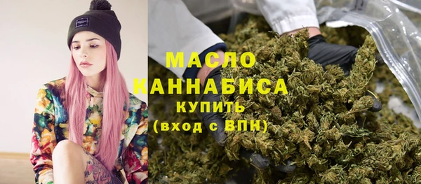 мдма Иннополис