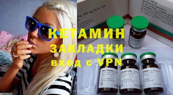a pvp Инсар