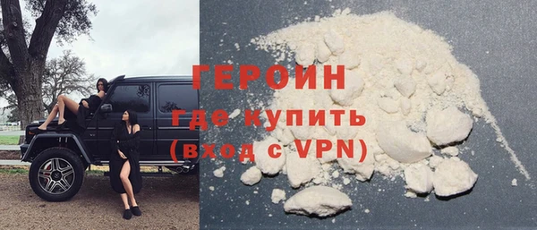мдма Иннополис