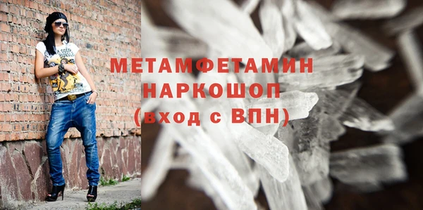 a pvp Инсар