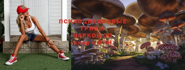 мдма Иннополис