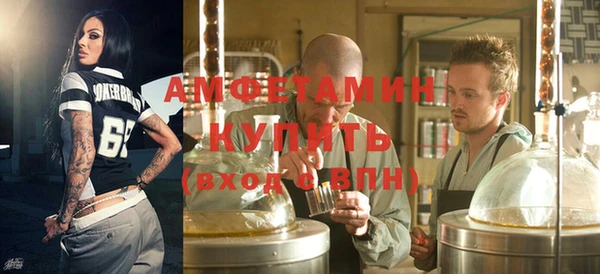 a pvp Инсар