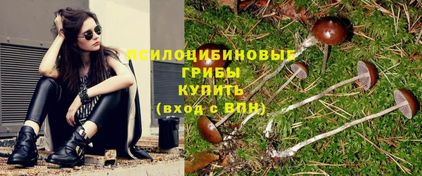 мдма Иннополис