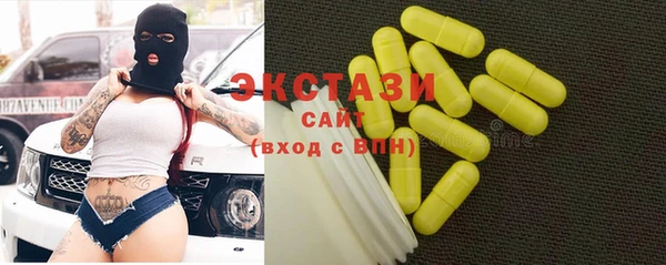 a pvp Инсар
