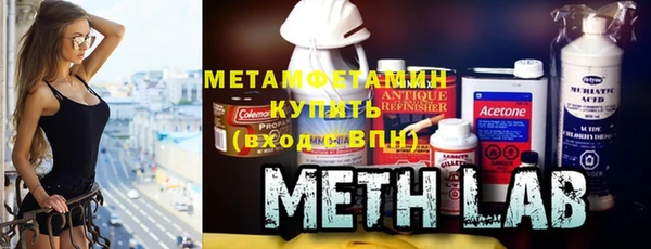 a pvp Инсар